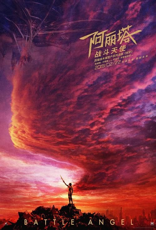 西达克瑞斯特学院在读证明办理